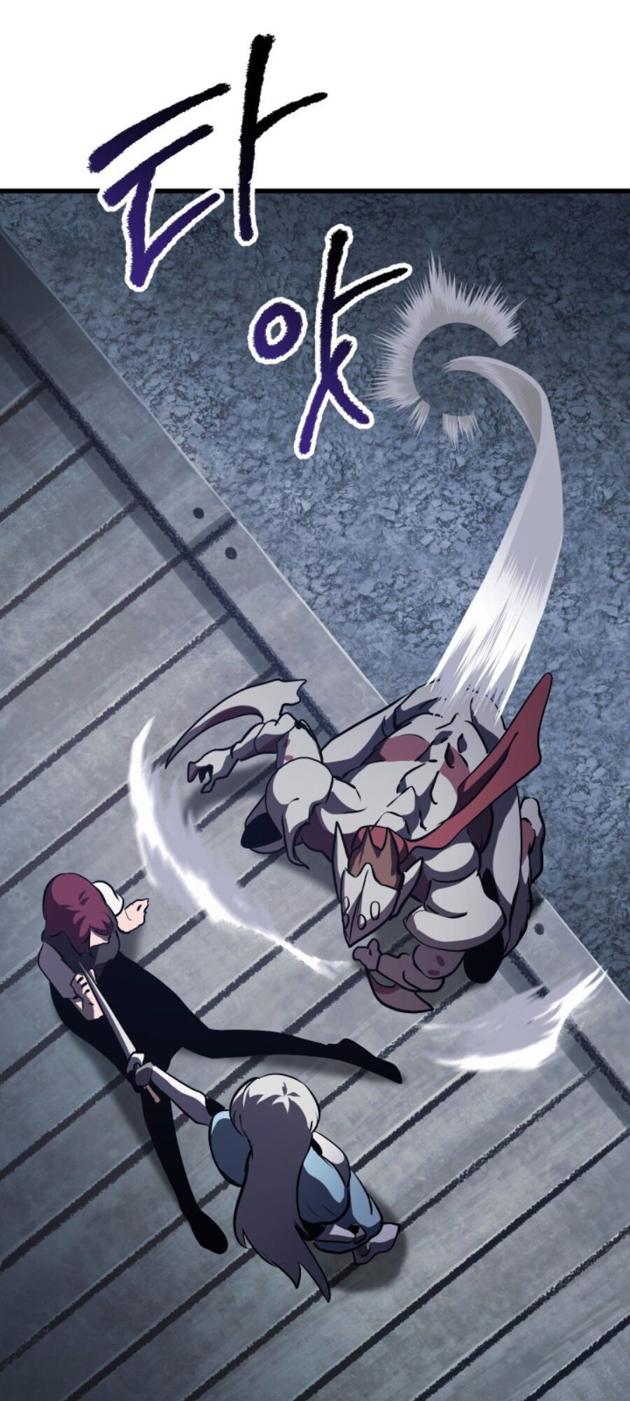 đọc truyện Anh Hùng Mạnh Nhất? Ta Không Làm Lâu Rồi! Chương 67 ảnh 80 tại Thiên Thai Truyện