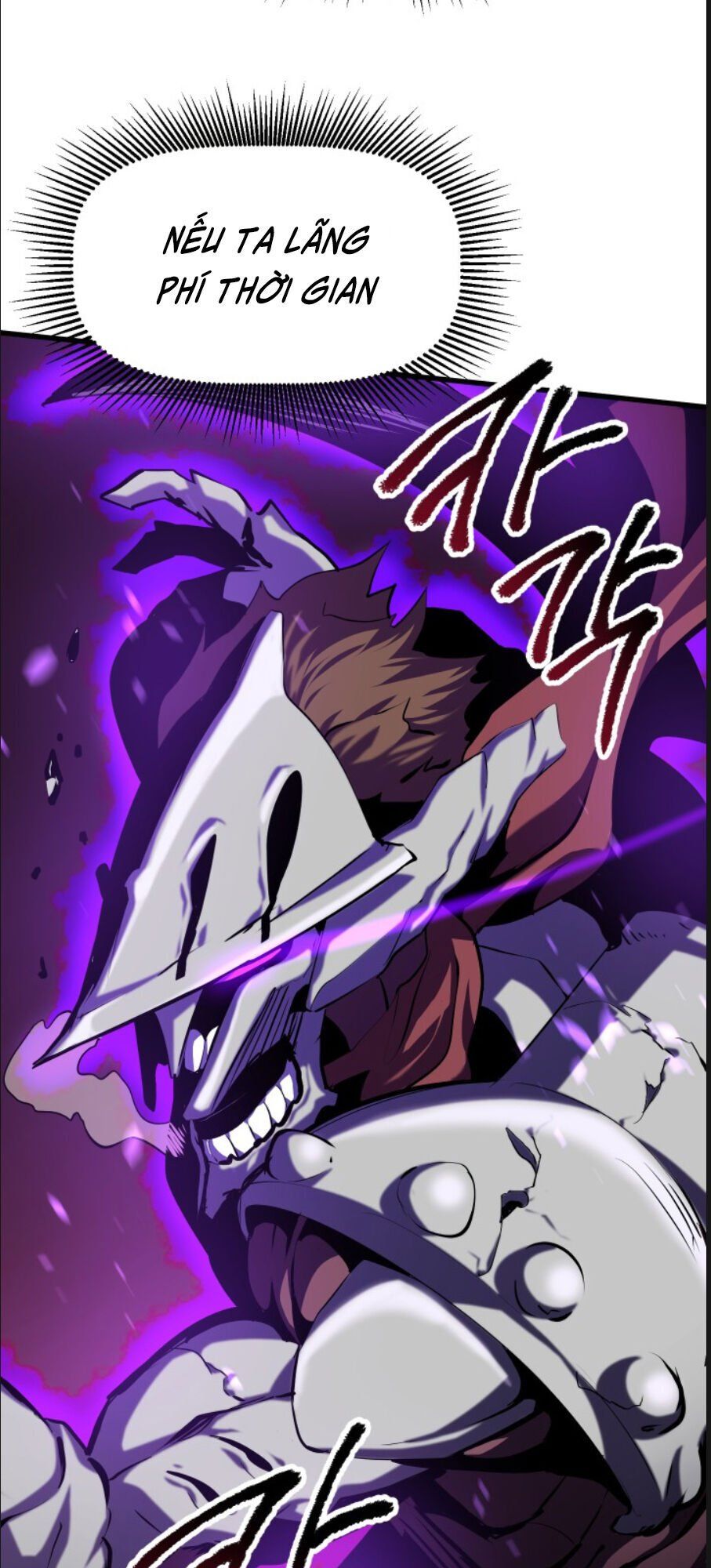 đọc truyện Anh Hùng Mạnh Nhất? Ta Không Làm Lâu Rồi! Chương 67 ảnh 10 tại Thiên Thai Truyện