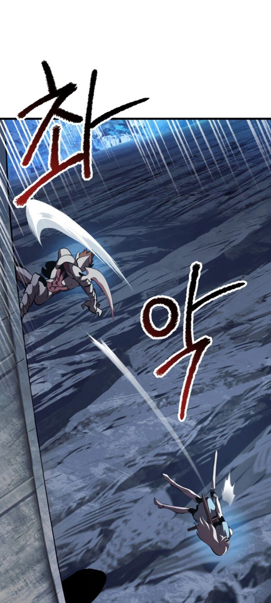 đọc truyện Anh Hùng Mạnh Nhất? Ta Không Làm Lâu Rồi! Chương 67 ảnh 84 tại Thiên Thai Truyện