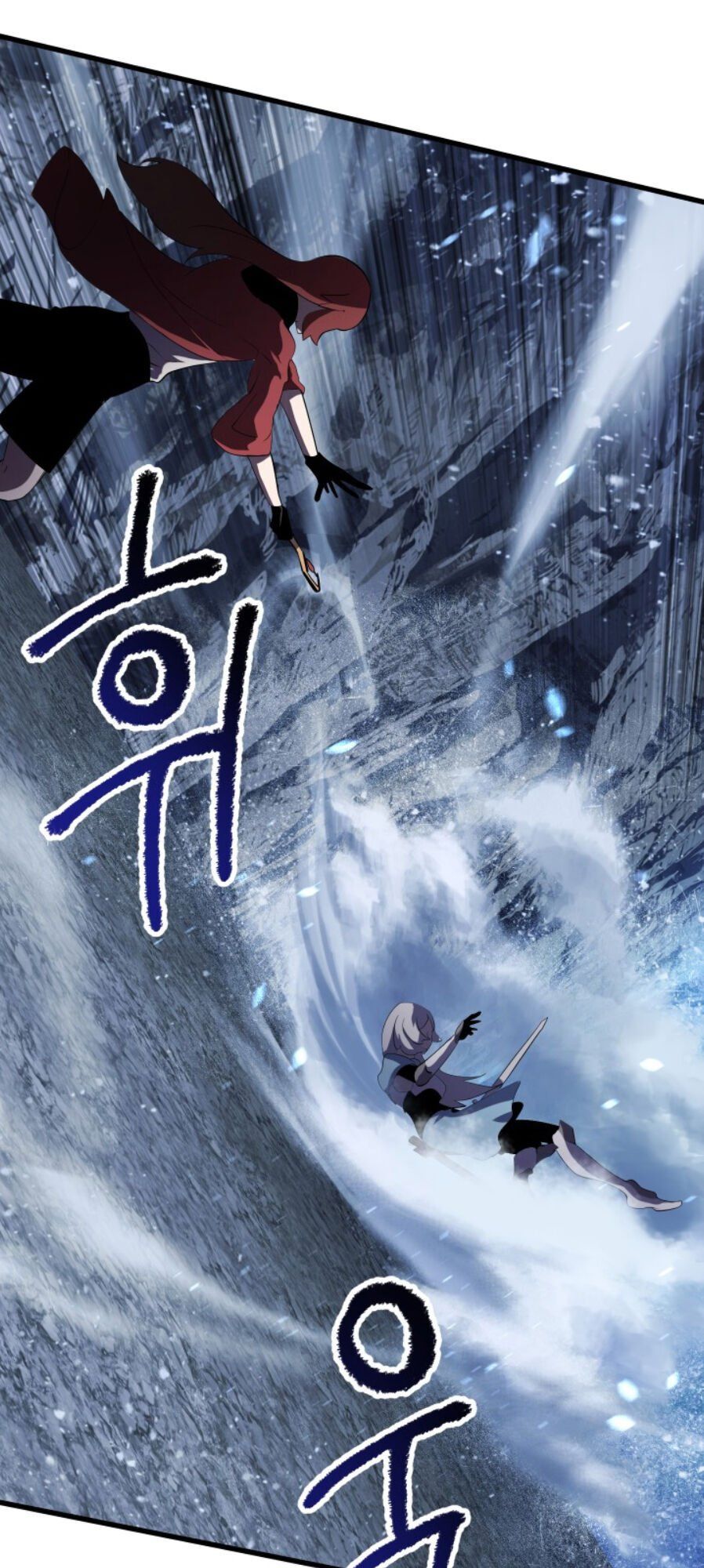 đọc truyện Anh Hùng Mạnh Nhất? Ta Không Làm Lâu Rồi! Chương 67 ảnh 90 tại Thiên Thai Truyện