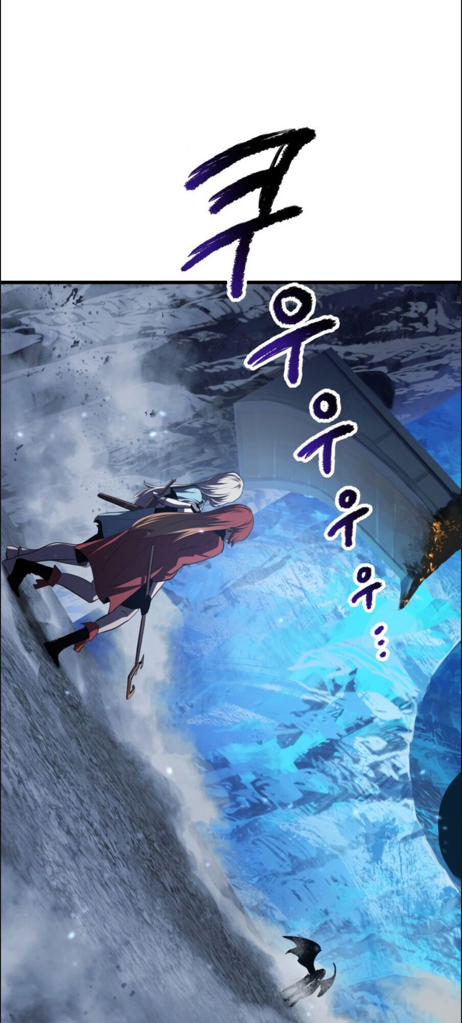 đọc truyện Anh Hùng Mạnh Nhất? Ta Không Làm Lâu Rồi! Chương 68 ảnh 3 tại Thiên Thai Truyện