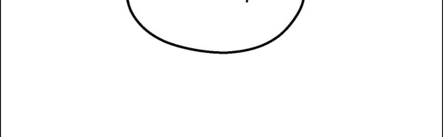 đọc truyện Anh Hùng Mạnh Nhất? Ta Không Làm Lâu Rồi! Chương 68 ảnh 20 tại Thiên Thai Truyện