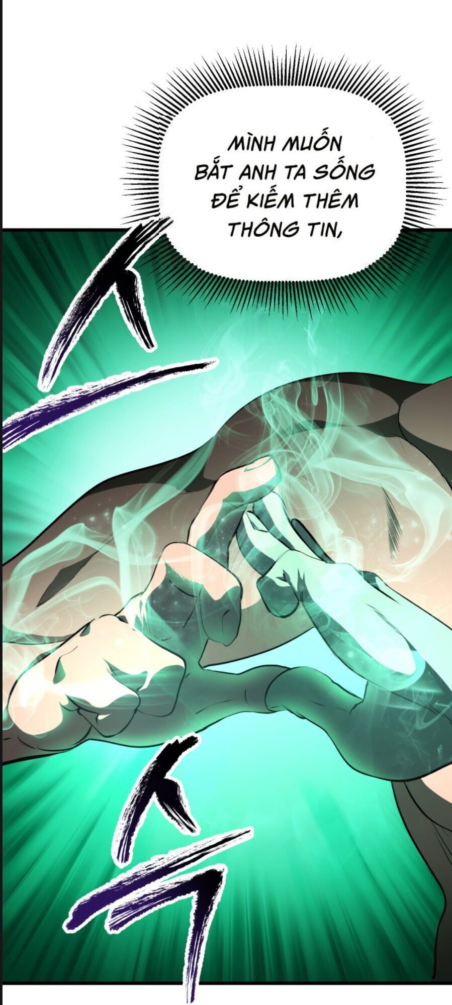 đọc truyện Anh Hùng Mạnh Nhất? Ta Không Làm Lâu Rồi! Chương 68 ảnh 55 tại Thiên Thai Truyện