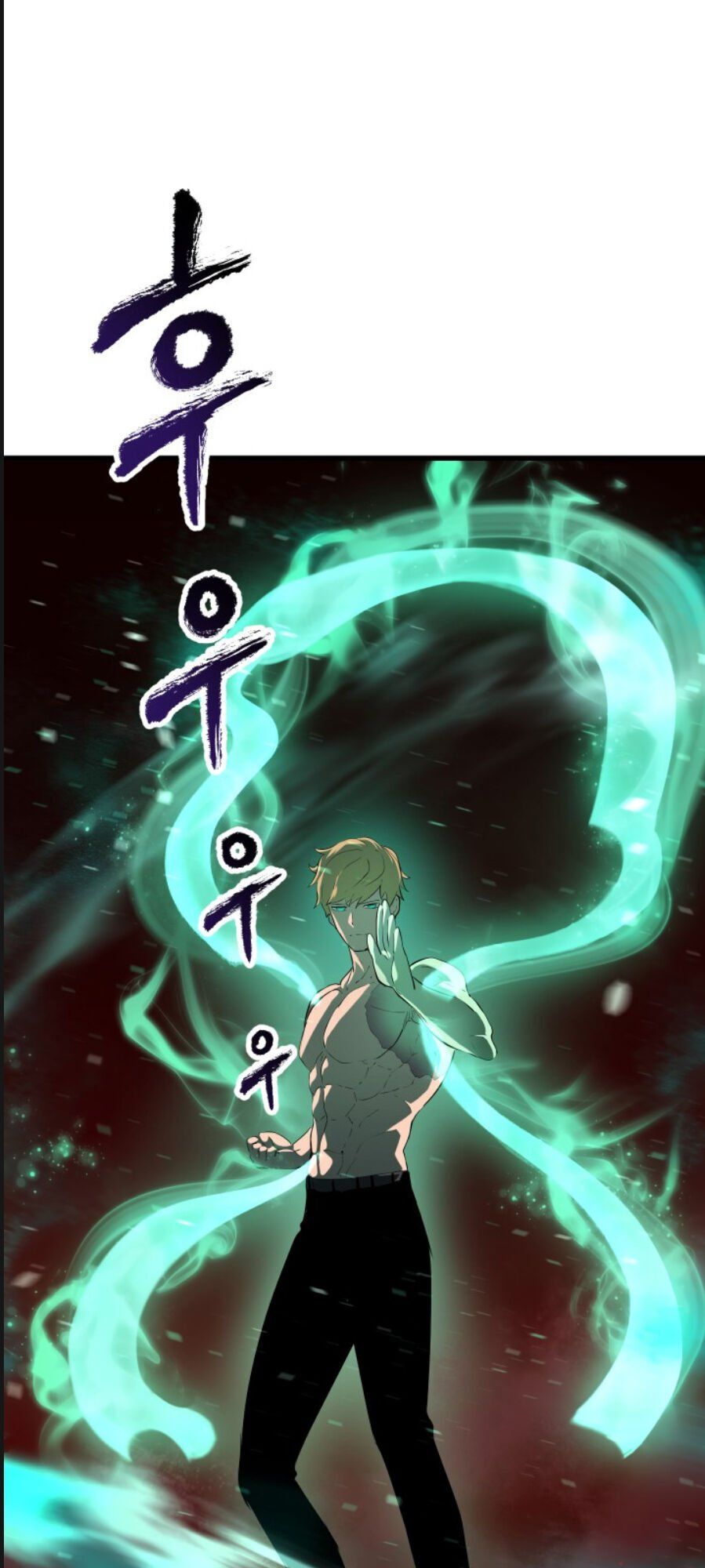 đọc truyện Anh Hùng Mạnh Nhất? Ta Không Làm Lâu Rồi! Chương 68 ảnh 57 tại Thiên Thai Truyện