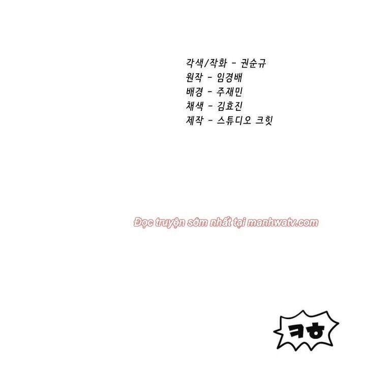 đọc truyện Anh Hùng Mạnh Nhất? Ta Không Làm Lâu Rồi! Chương 69.2 ảnh 100 tại Thiên Thai Truyện