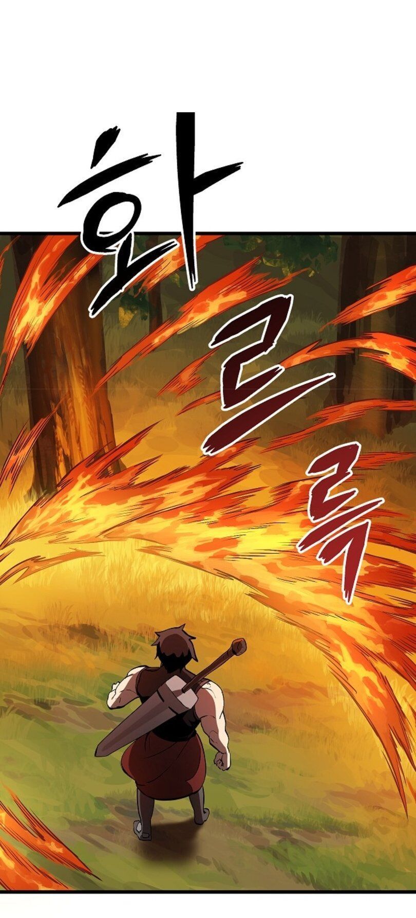 đọc truyện Anh Hùng Mạnh Nhất? Ta Không Làm Lâu Rồi! Chương 7 ảnh 12 tại Thiên Thai Truyện