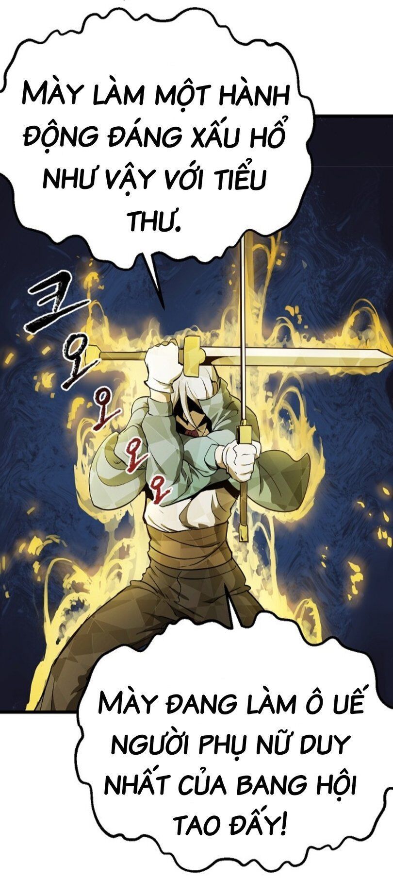 đọc truyện Anh Hùng Mạnh Nhất? Ta Không Làm Lâu Rồi! Chương 7 ảnh 23 tại Thiên Thai Truyện