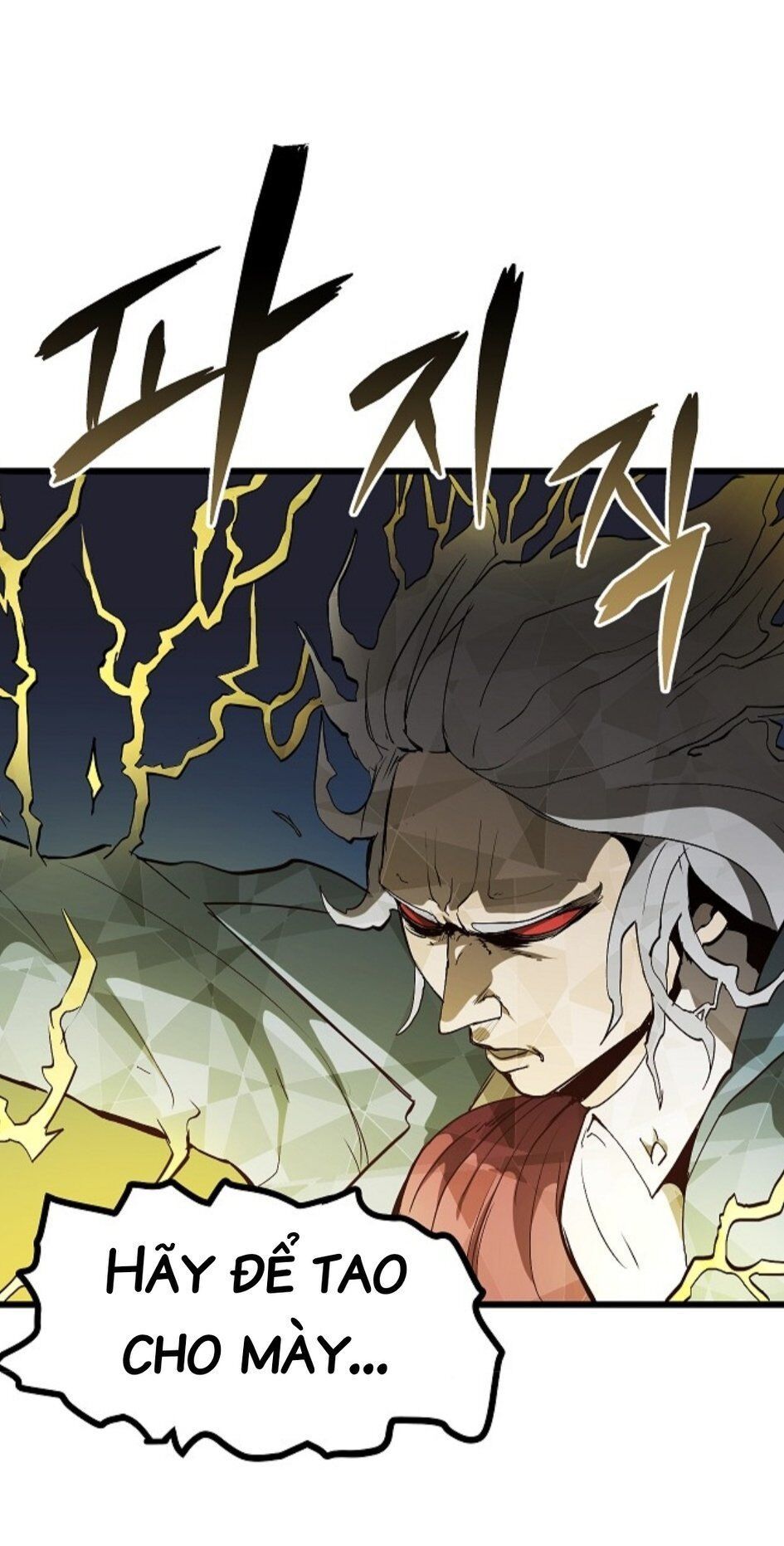 đọc truyện Anh Hùng Mạnh Nhất? Ta Không Làm Lâu Rồi! Chương 7 ảnh 30 tại Thiên Thai Truyện