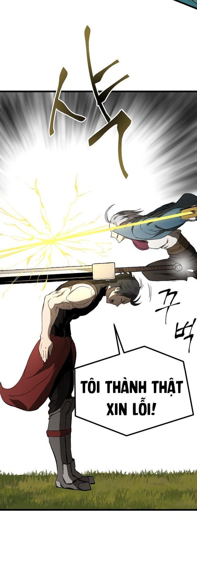 đọc truyện Anh Hùng Mạnh Nhất? Ta Không Làm Lâu Rồi! Chương 7 ảnh 36 tại Thiên Thai Truyện