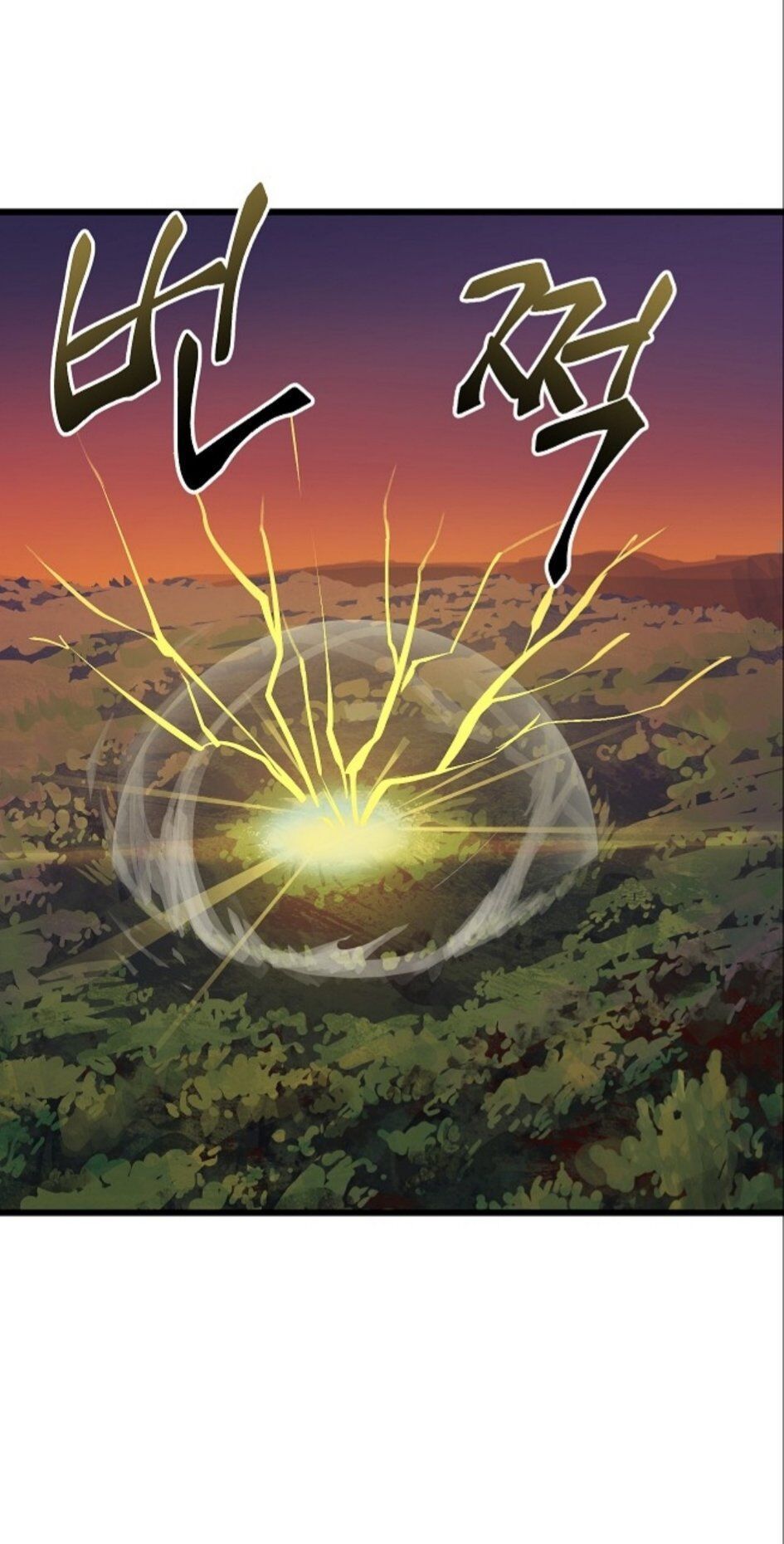 đọc truyện Anh Hùng Mạnh Nhất? Ta Không Làm Lâu Rồi! Chương 7 ảnh 38 tại Thiên Thai Truyện