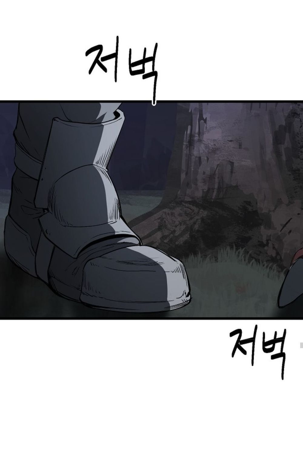 đọc truyện Anh Hùng Mạnh Nhất? Ta Không Làm Lâu Rồi! Chương 7 ảnh 68 tại Thiên Thai Truyện