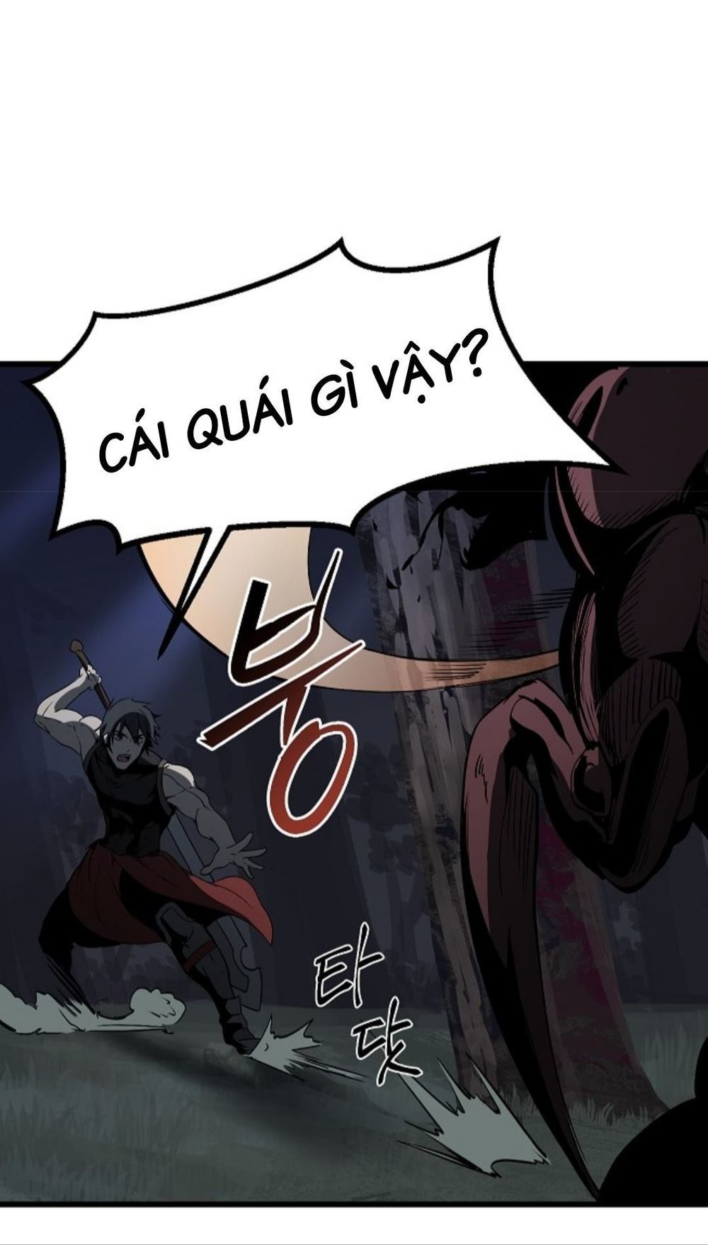 đọc truyện Anh Hùng Mạnh Nhất? Ta Không Làm Lâu Rồi! Chương 7 ảnh 72 tại Thiên Thai Truyện