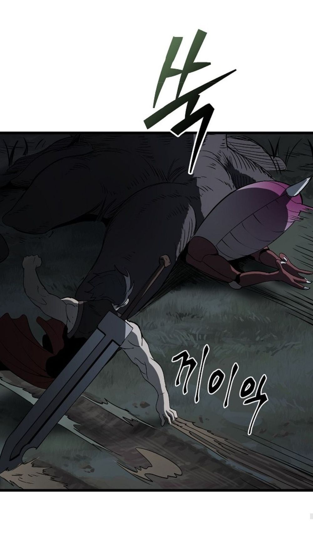 đọc truyện Anh Hùng Mạnh Nhất? Ta Không Làm Lâu Rồi! Chương 7 ảnh 85 tại Thiên Thai Truyện