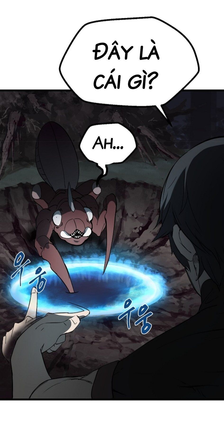 đọc truyện Anh Hùng Mạnh Nhất? Ta Không Làm Lâu Rồi! Chương 7 ảnh 90 tại Thiên Thai Truyện