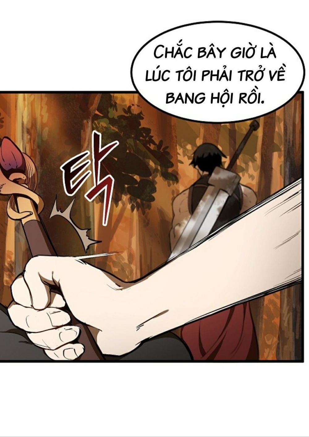 đọc truyện Anh Hùng Mạnh Nhất? Ta Không Làm Lâu Rồi! Chương 7 ảnh 11 tại Thiên Thai Truyện