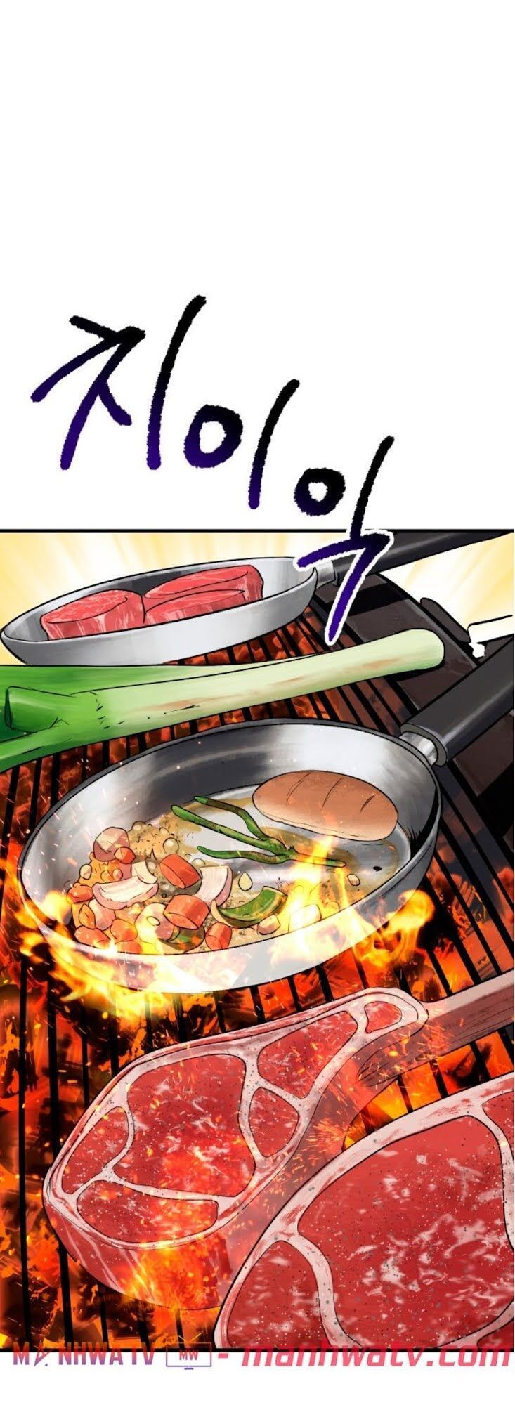 đọc truyện Anh Hùng Mạnh Nhất? Ta Không Làm Lâu Rồi! Chương 71 ảnh 20 tại Thiên Thai Truyện