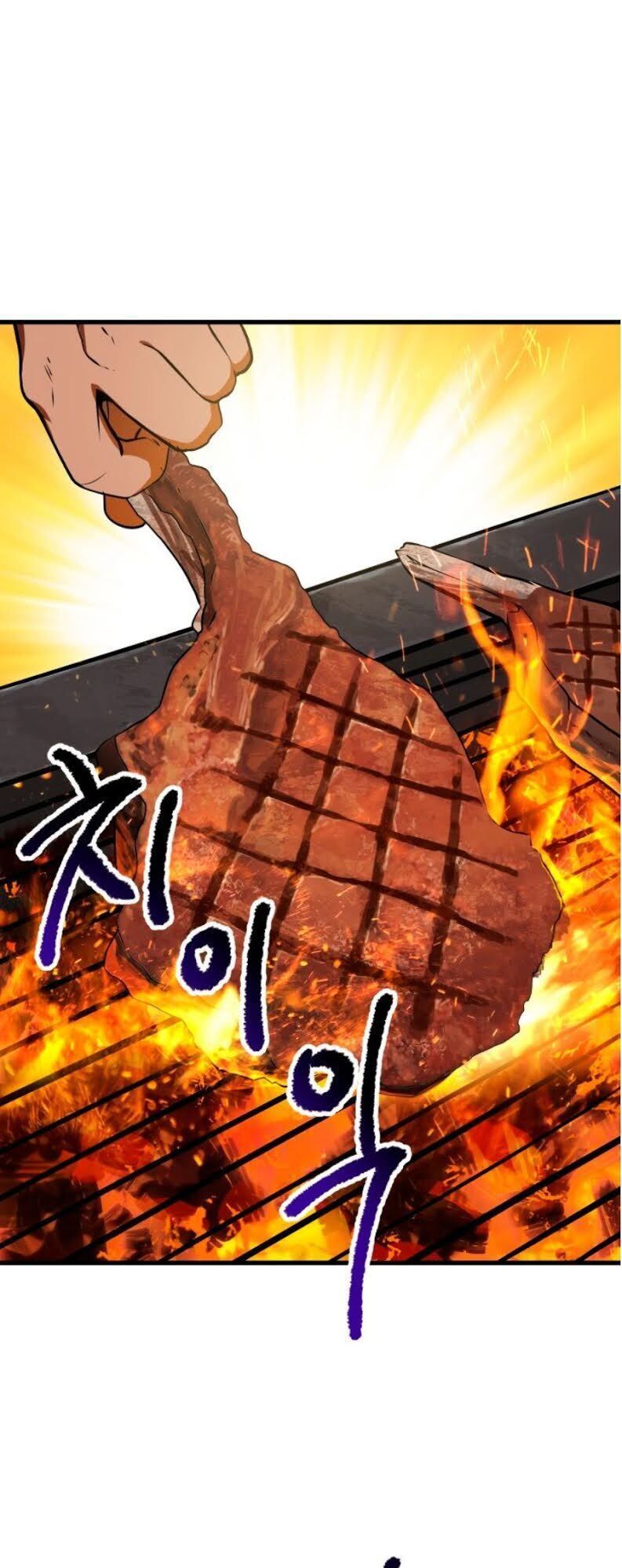 đọc truyện Anh Hùng Mạnh Nhất? Ta Không Làm Lâu Rồi! Chương 71 ảnh 22 tại Thiên Thai Truyện