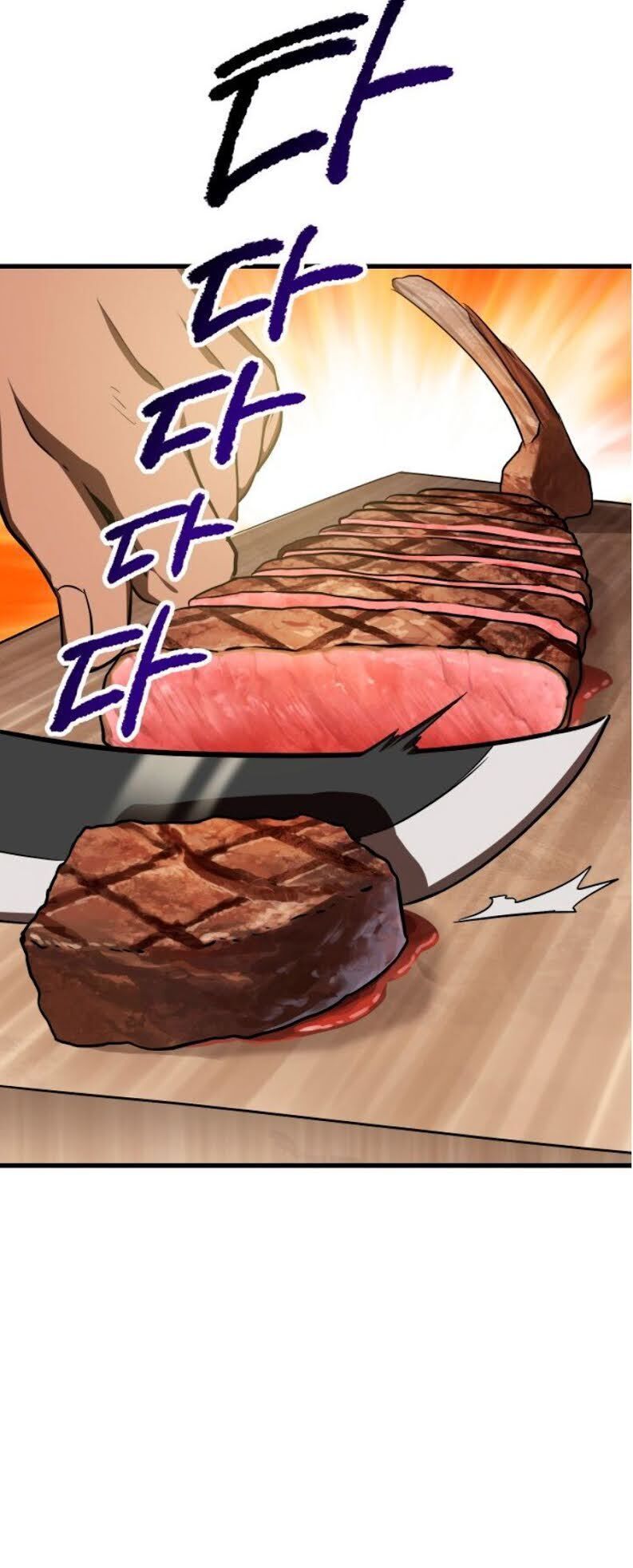 đọc truyện Anh Hùng Mạnh Nhất? Ta Không Làm Lâu Rồi! Chương 71 ảnh 23 tại Thiên Thai Truyện