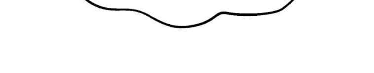 đọc truyện Anh Hùng Mạnh Nhất? Ta Không Làm Lâu Rồi! Chương 71 ảnh 76 tại Thiên Thai Truyện