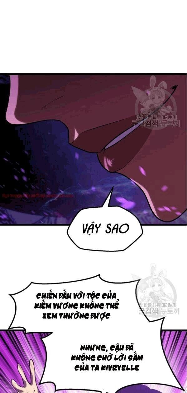 đọc truyện Anh Hùng Mạnh Nhất? Ta Không Làm Lâu Rồi! Chương 72.1 ảnh 24 tại Thiên Thai Truyện