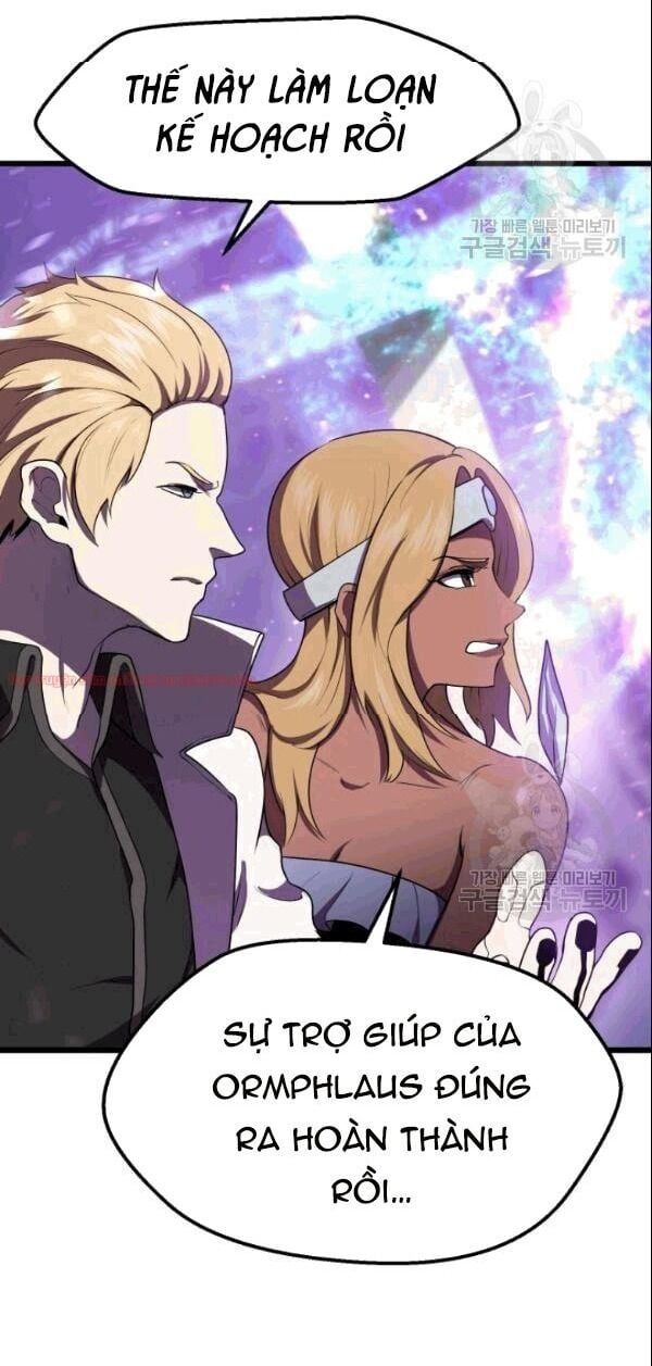 đọc truyện Anh Hùng Mạnh Nhất? Ta Không Làm Lâu Rồi! Chương 72.1 ảnh 33 tại Thiên Thai Truyện