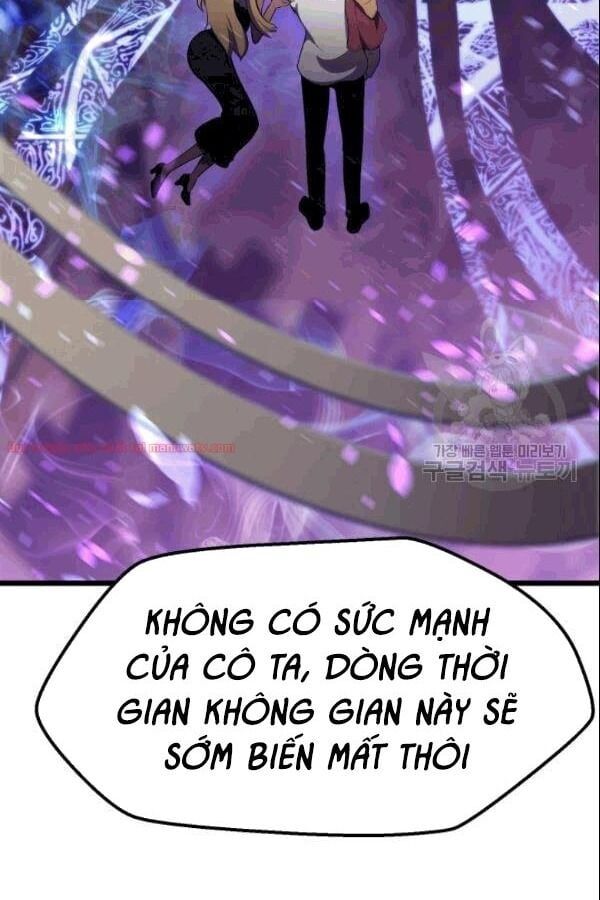 đọc truyện Anh Hùng Mạnh Nhất? Ta Không Làm Lâu Rồi! Chương 72.1 ảnh 35 tại Thiên Thai Truyện