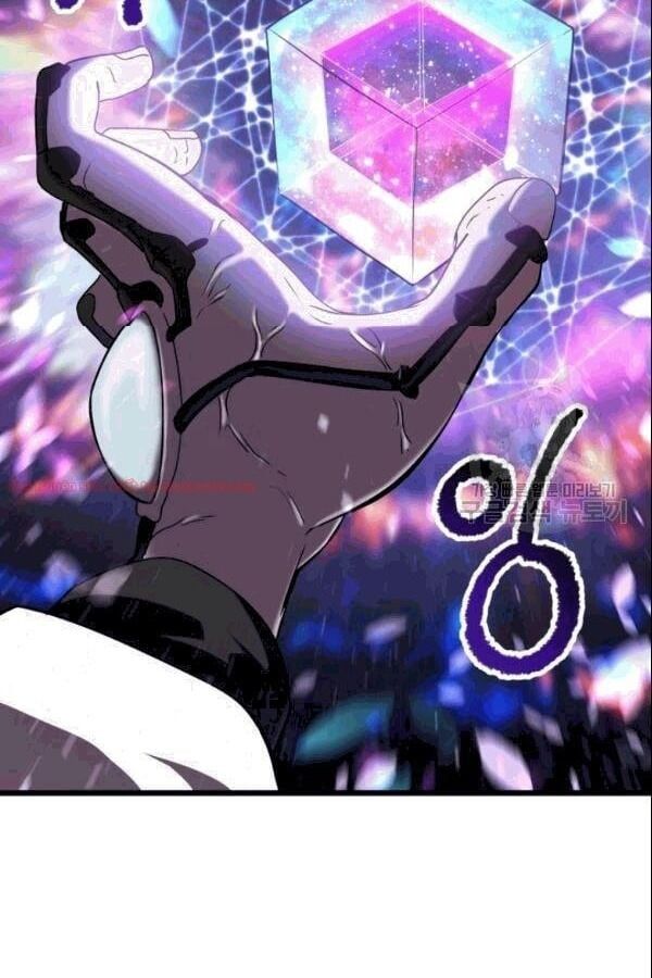 đọc truyện Anh Hùng Mạnh Nhất? Ta Không Làm Lâu Rồi! Chương 72.1 ảnh 43 tại Thiên Thai Truyện