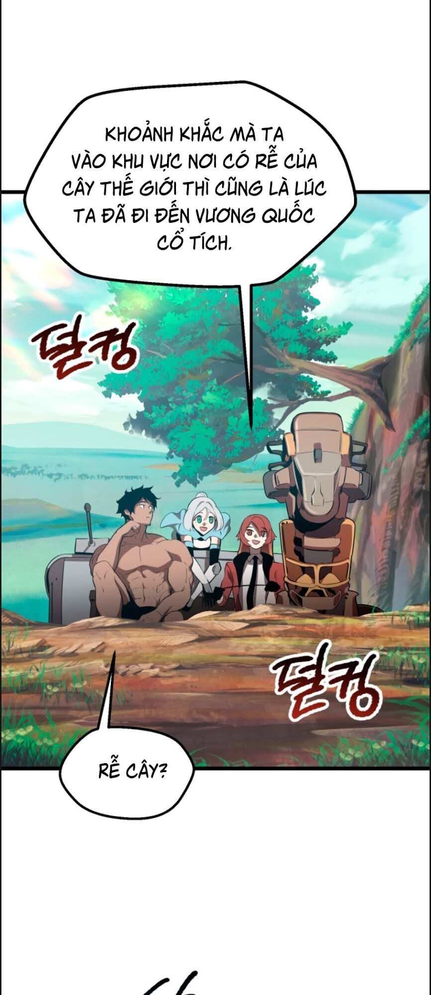 đọc truyện Anh Hùng Mạnh Nhất? Ta Không Làm Lâu Rồi! Chương 73 ảnh 13 tại Thiên Thai Truyện