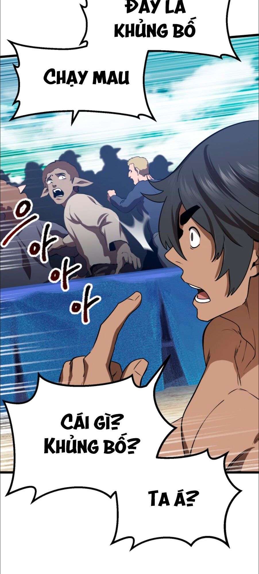 đọc truyện Anh Hùng Mạnh Nhất? Ta Không Làm Lâu Rồi! Chương 74 ảnh 38 tại Thiên Thai Truyện