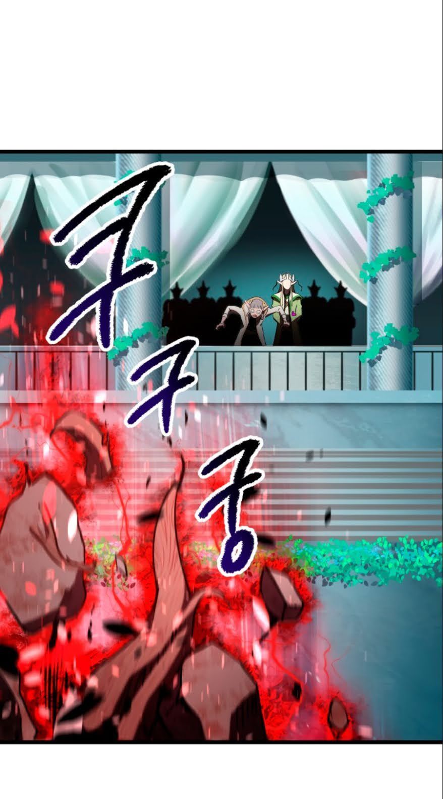 đọc truyện Anh Hùng Mạnh Nhất? Ta Không Làm Lâu Rồi! Chương 74 ảnh 59 tại Thiên Thai Truyện