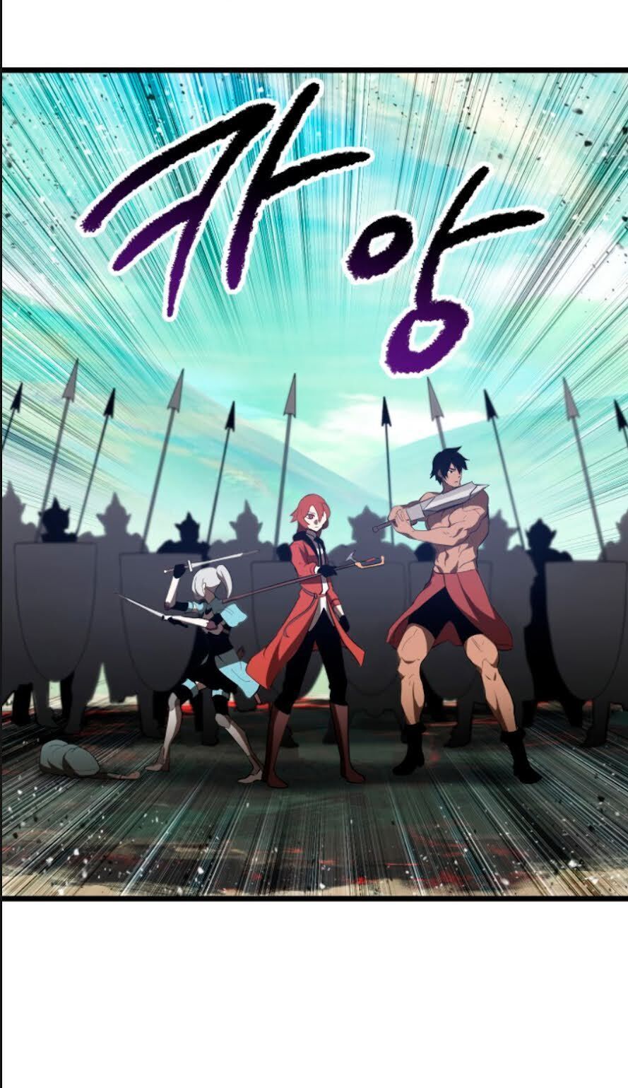 đọc truyện Anh Hùng Mạnh Nhất? Ta Không Làm Lâu Rồi! Chương 74 ảnh 73 tại Thiên Thai Truyện