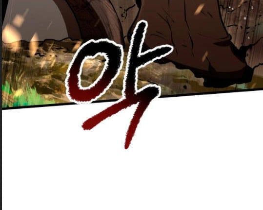 đọc truyện Anh Hùng Mạnh Nhất? Ta Không Làm Lâu Rồi! Chương 75 ảnh 74 tại Thiên Thai Truyện