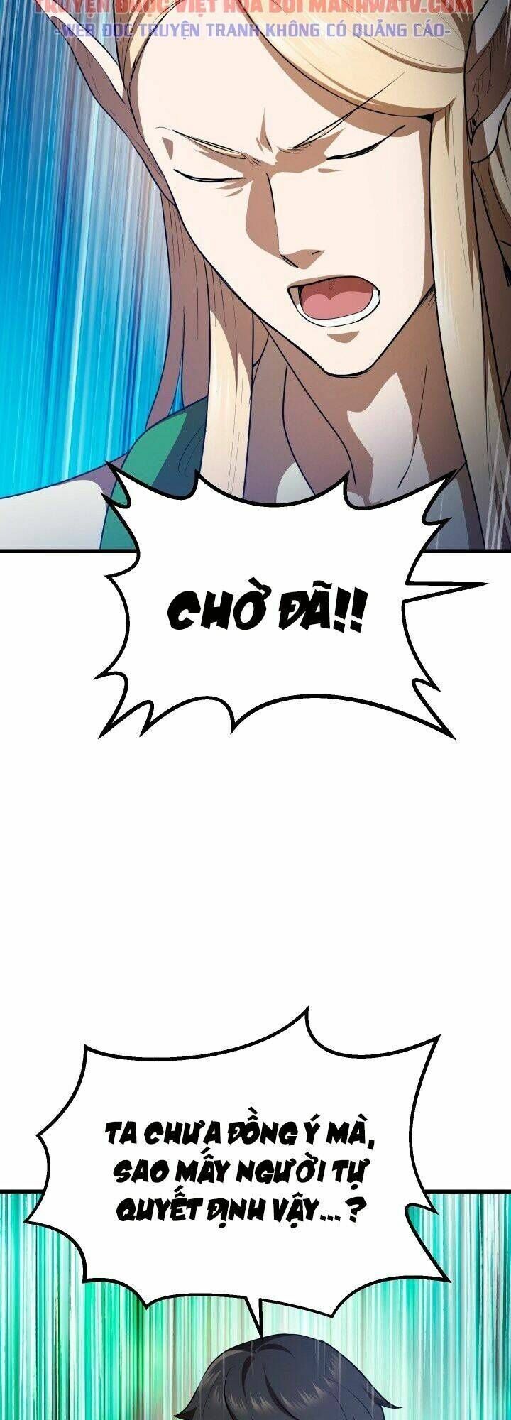 đọc truyện Anh Hùng Mạnh Nhất? Ta Không Làm Lâu Rồi! Chương 77 ảnh 17 tại Thiên Thai Truyện