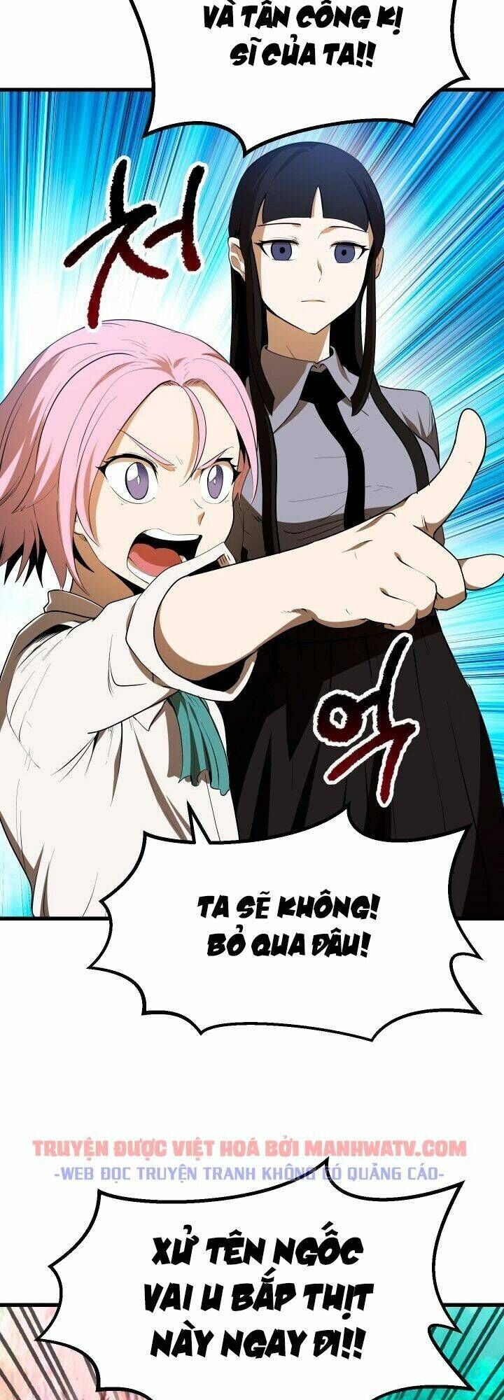 đọc truyện Anh Hùng Mạnh Nhất? Ta Không Làm Lâu Rồi! Chương 77 ảnh 4 tại Thiên Thai Truyện