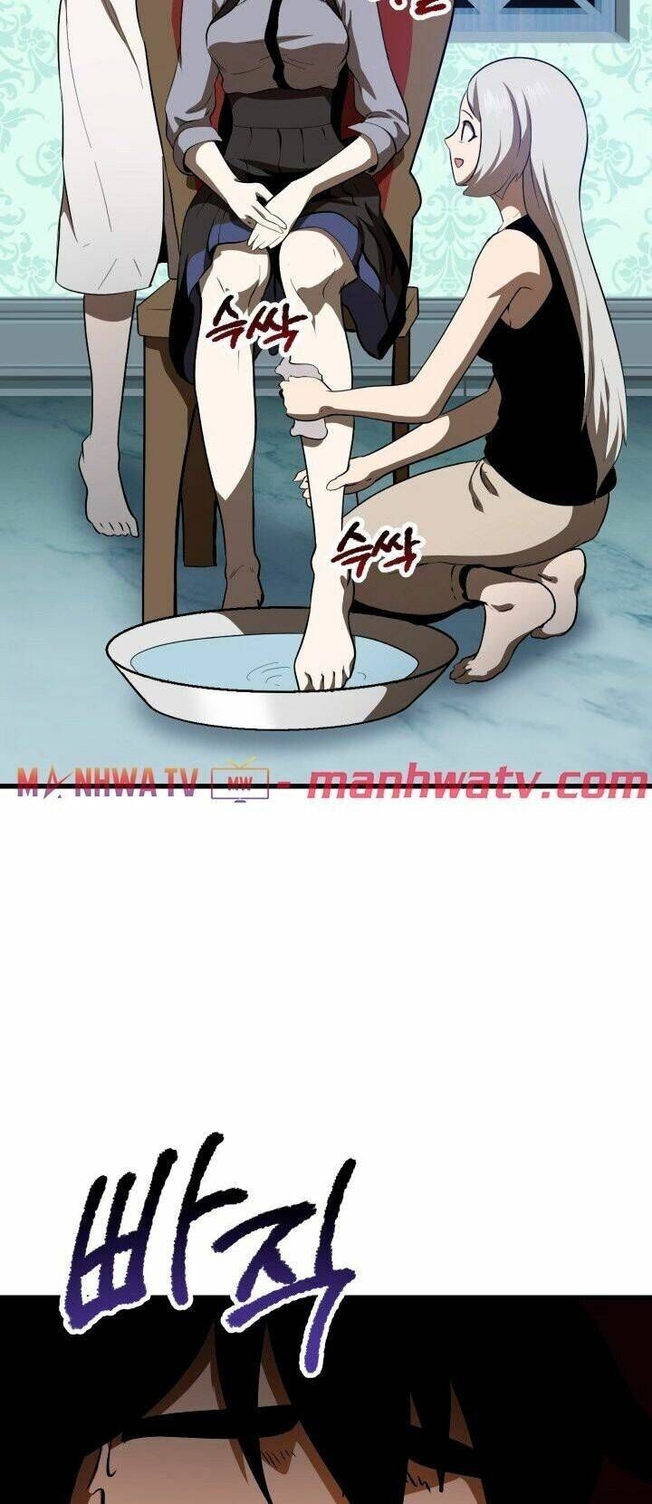 đọc truyện Anh Hùng Mạnh Nhất? Ta Không Làm Lâu Rồi! Chương 77 ảnh 36 tại Thiên Thai Truyện