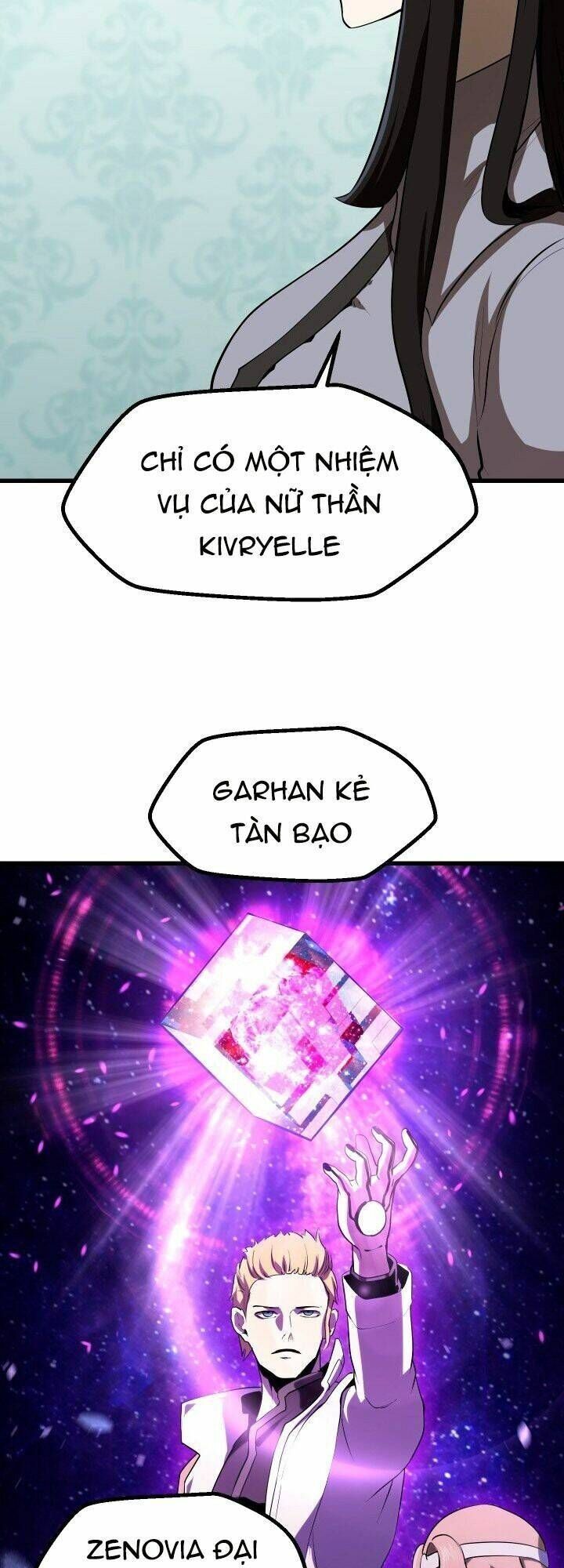 đọc truyện Anh Hùng Mạnh Nhất? Ta Không Làm Lâu Rồi! Chương 77 ảnh 52 tại Thiên Thai Truyện