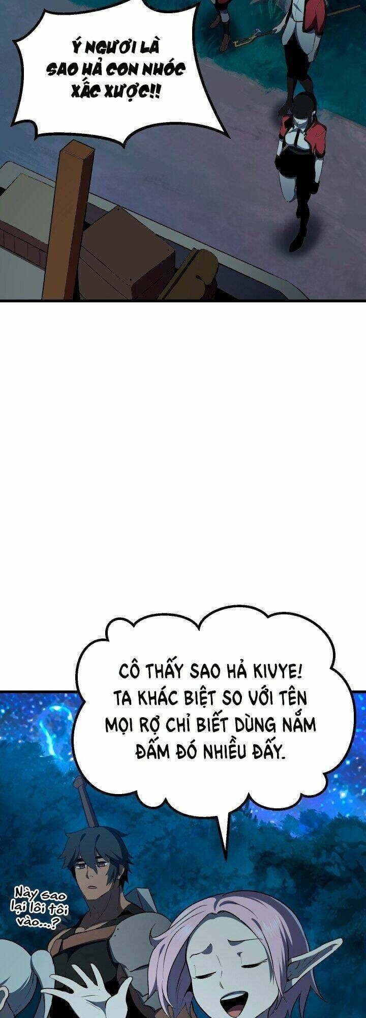 đọc truyện Anh Hùng Mạnh Nhất? Ta Không Làm Lâu Rồi! Chương 78 ảnh 78 tại Thiên Thai Truyện