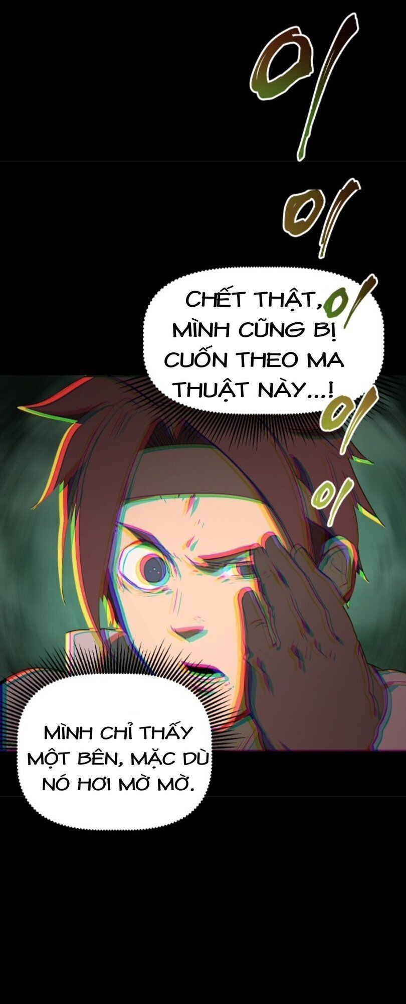 đọc truyện Anh Hùng Mạnh Nhất? Ta Không Làm Lâu Rồi! Chương 8 ảnh 26 tại Thiên Thai Truyện