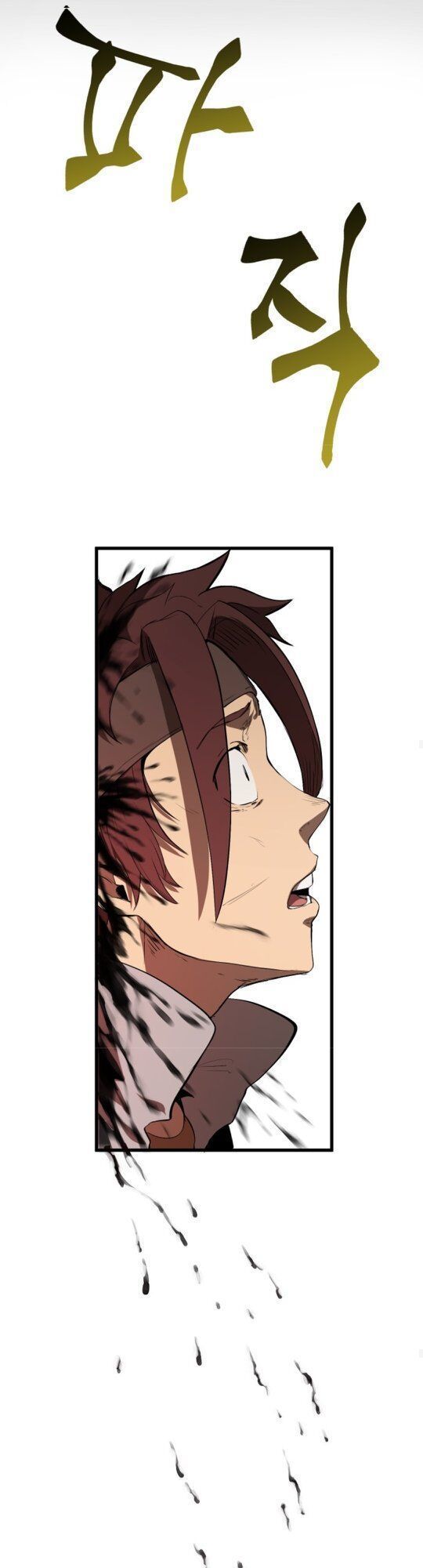 đọc truyện Anh Hùng Mạnh Nhất? Ta Không Làm Lâu Rồi! Chương 8 ảnh 36 tại Thiên Thai Truyện