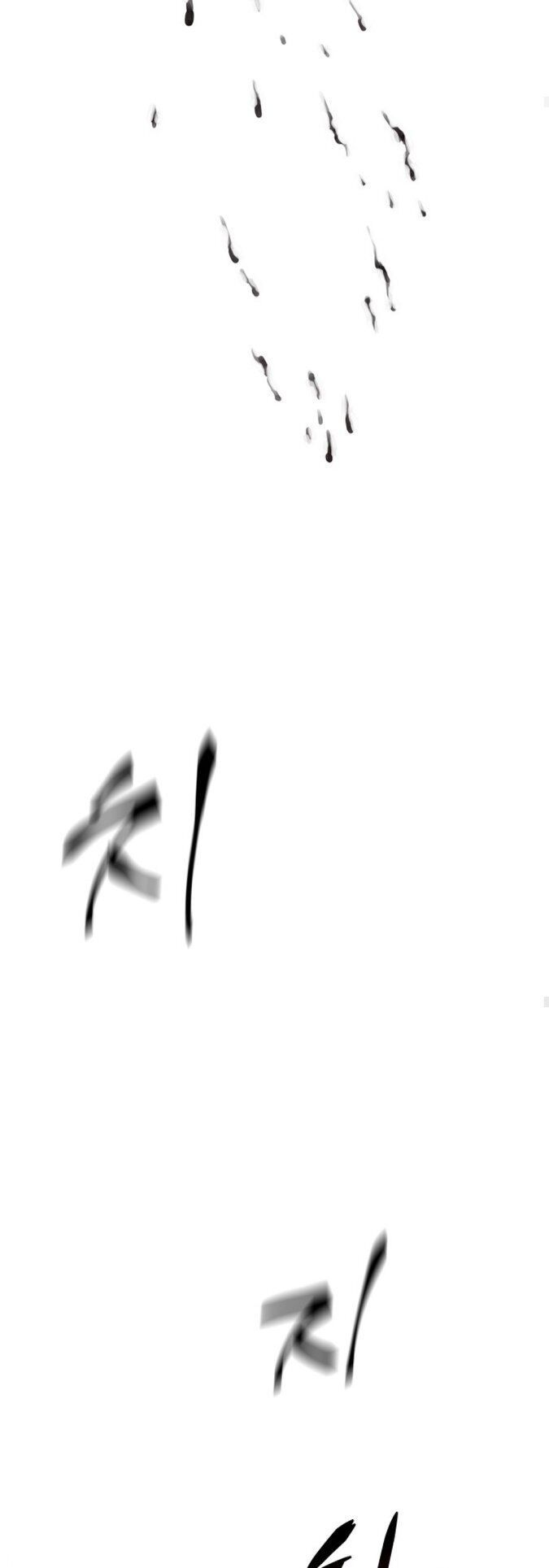 đọc truyện Anh Hùng Mạnh Nhất? Ta Không Làm Lâu Rồi! Chương 8 ảnh 38 tại Thiên Thai Truyện