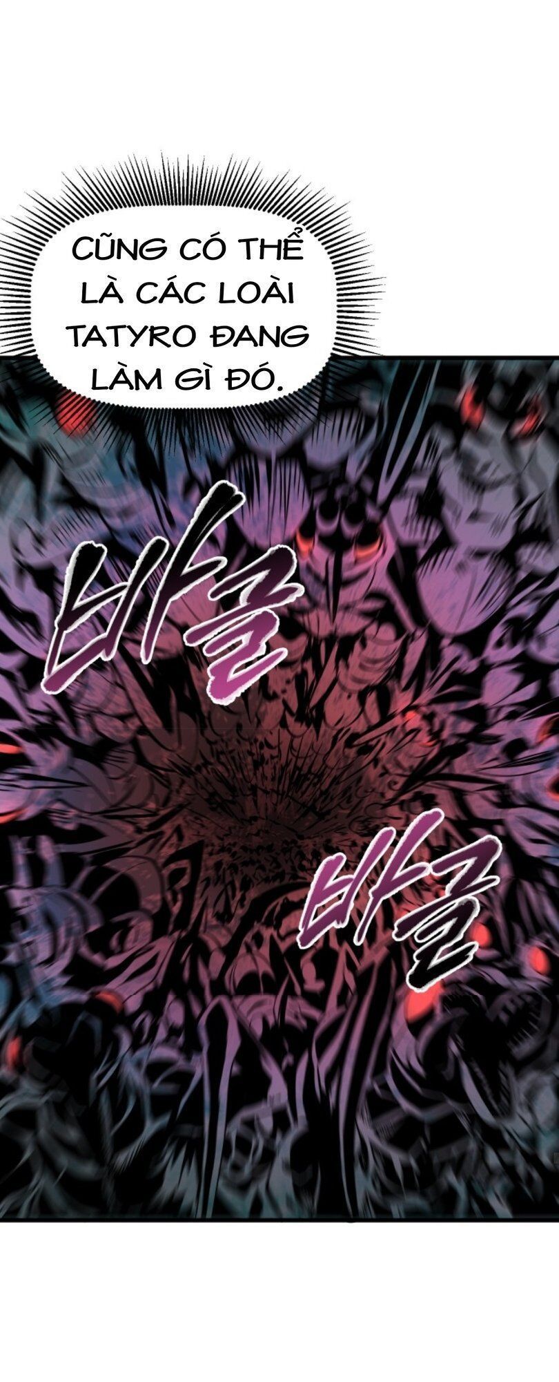 đọc truyện Anh Hùng Mạnh Nhất? Ta Không Làm Lâu Rồi! Chương 8 ảnh 68 tại Thiên Thai Truyện