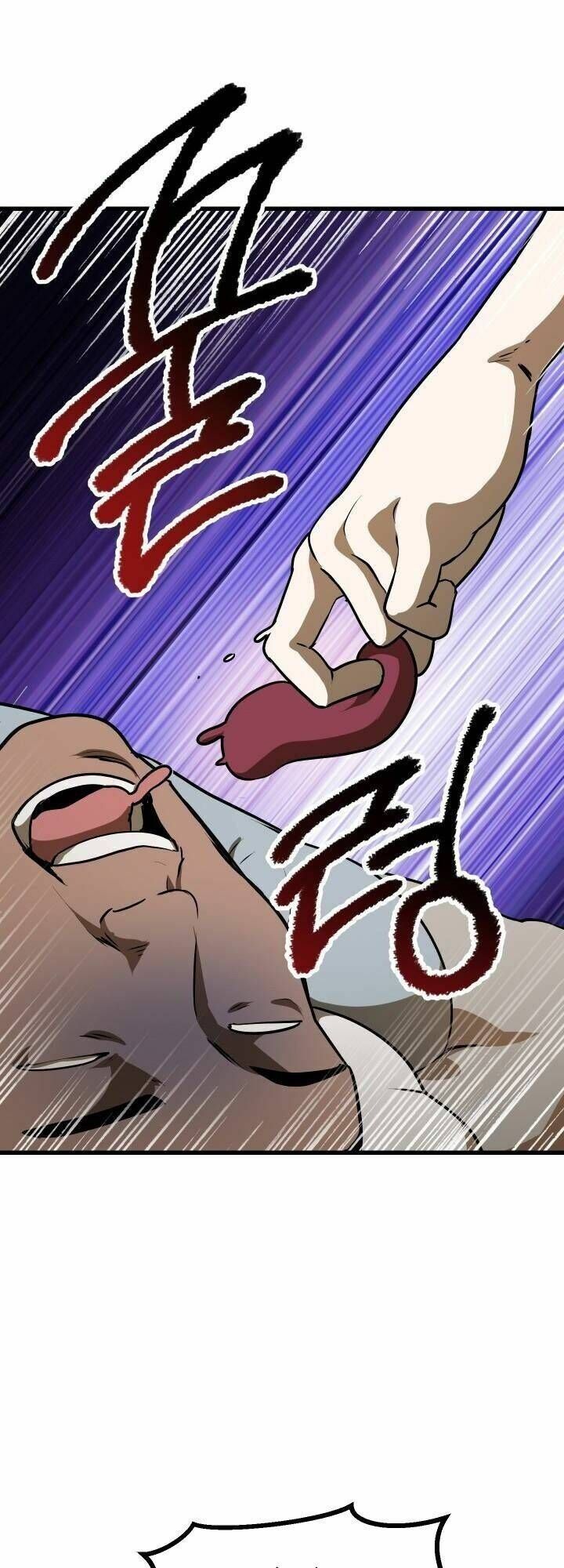 đọc truyện Anh Hùng Mạnh Nhất? Ta Không Làm Lâu Rồi! Chương 80 ảnh 24 tại Thiên Thai Truyện