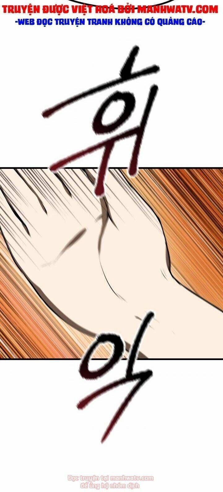 đọc truyện Anh Hùng Mạnh Nhất? Ta Không Làm Lâu Rồi! Chương 80 ảnh 39 tại Thiên Thai Truyện