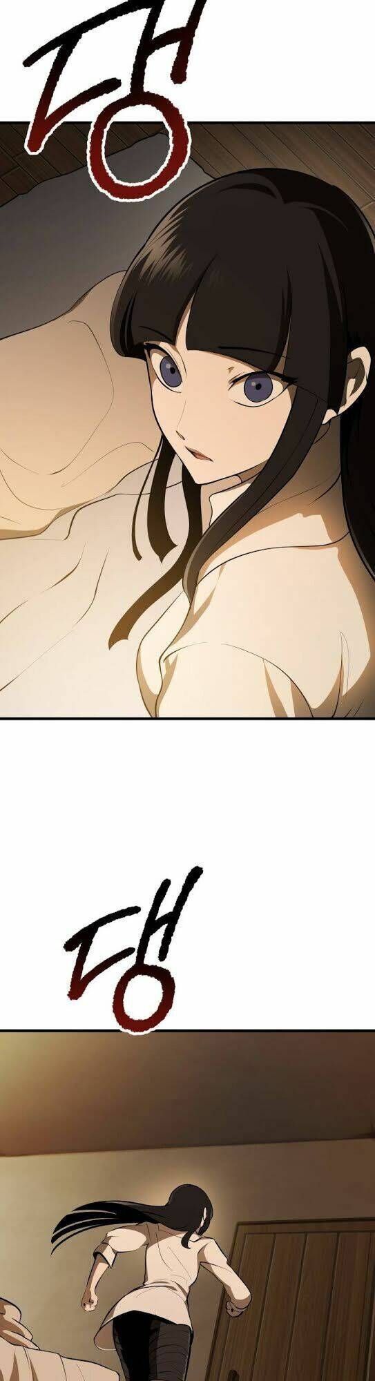 đọc truyện Anh Hùng Mạnh Nhất? Ta Không Làm Lâu Rồi! Chương 81 ảnh 12 tại Thiên Thai Truyện