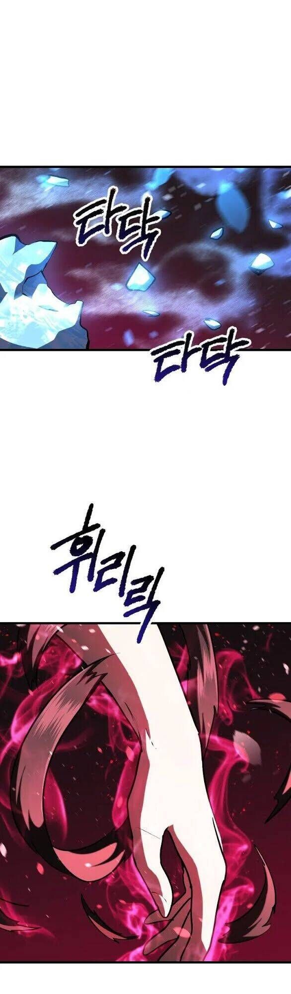 đọc truyện Anh Hùng Mạnh Nhất? Ta Không Làm Lâu Rồi! Chương 82 ảnh 45 tại Thiên Thai Truyện