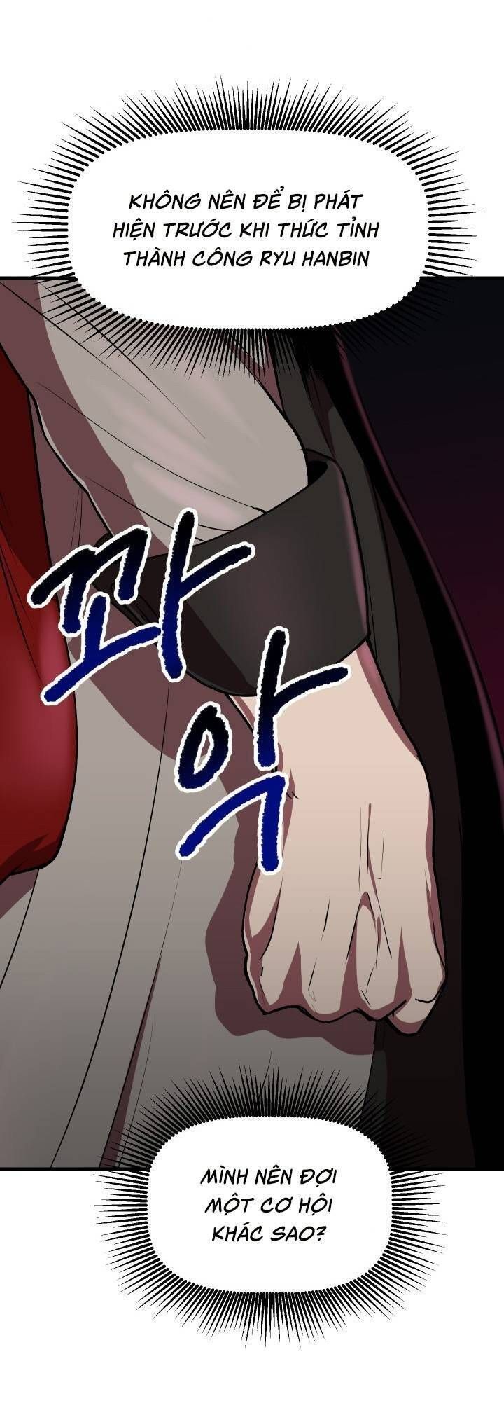 đọc truyện Anh Hùng Mạnh Nhất? Ta Không Làm Lâu Rồi! Chương 86 ảnh 53 tại Thiên Thai Truyện