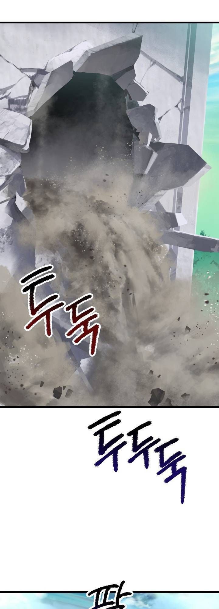 đọc truyện Anh Hùng Mạnh Nhất? Ta Không Làm Lâu Rồi! Chương 86 ảnh 93 tại Thiên Thai Truyện