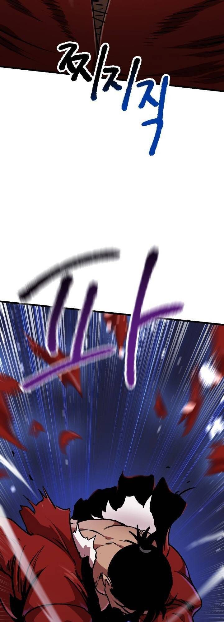 đọc truyện Anh Hùng Mạnh Nhất? Ta Không Làm Lâu Rồi! Chương 86 ảnh 98 tại Thiên Thai Truyện