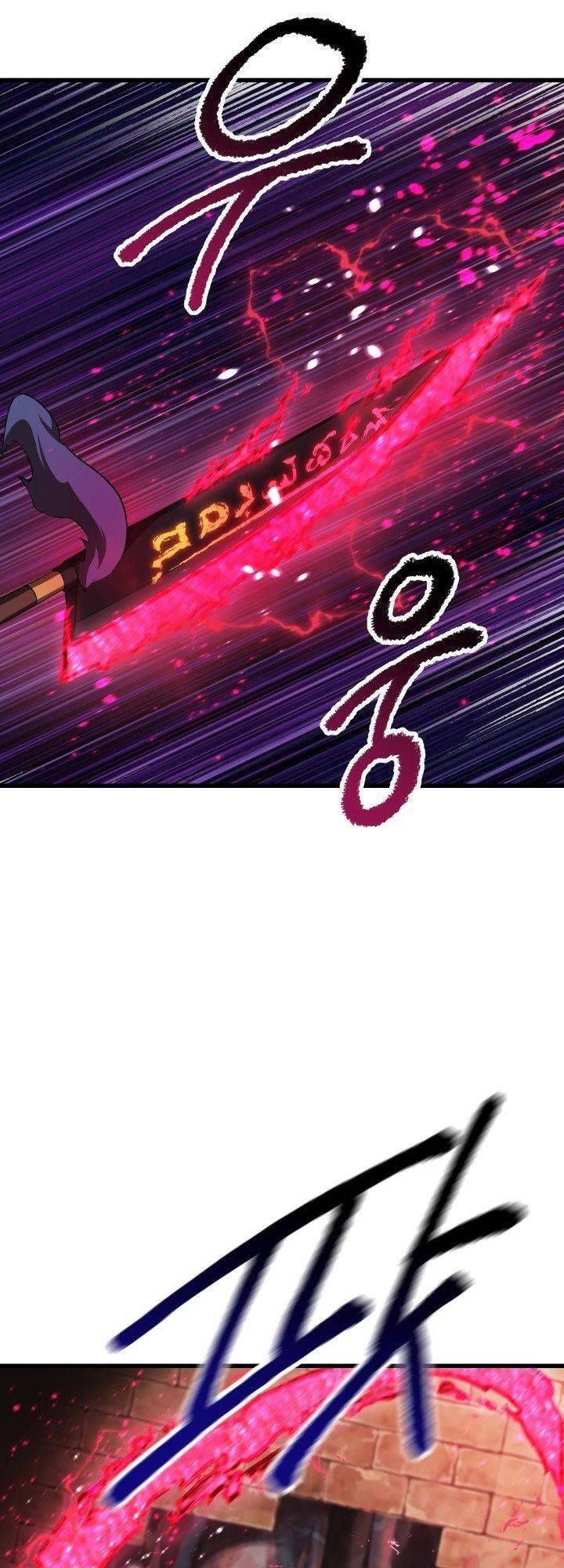 đọc truyện Anh Hùng Mạnh Nhất? Ta Không Làm Lâu Rồi! Chương 88 ảnh 16 tại Thiên Thai Truyện