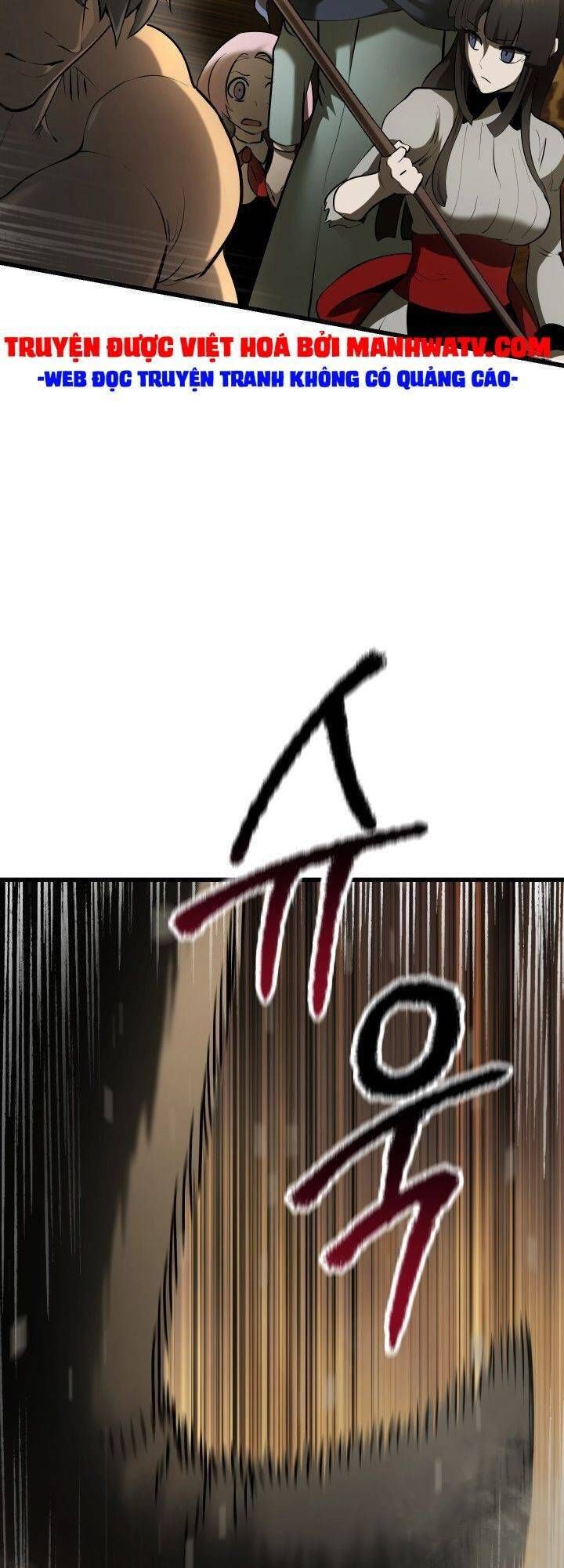 đọc truyện Anh Hùng Mạnh Nhất? Ta Không Làm Lâu Rồi! Chương 89 ảnh 26 tại Thiên Thai Truyện